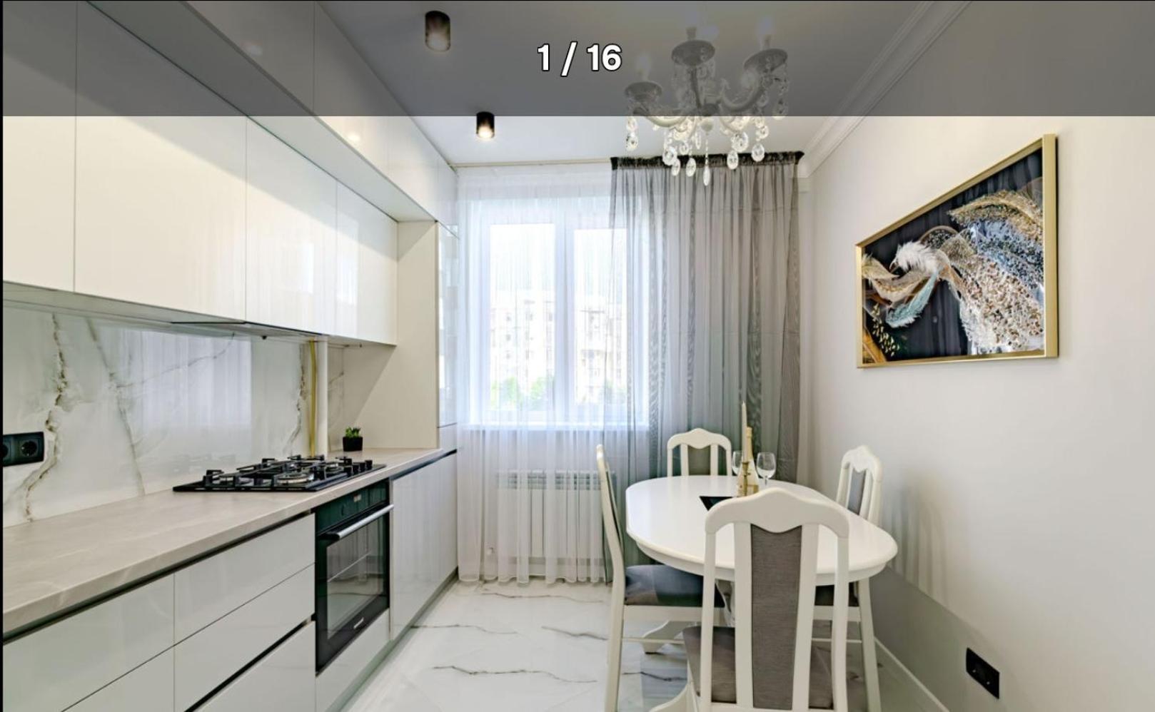 Airport-hotel Apartamento